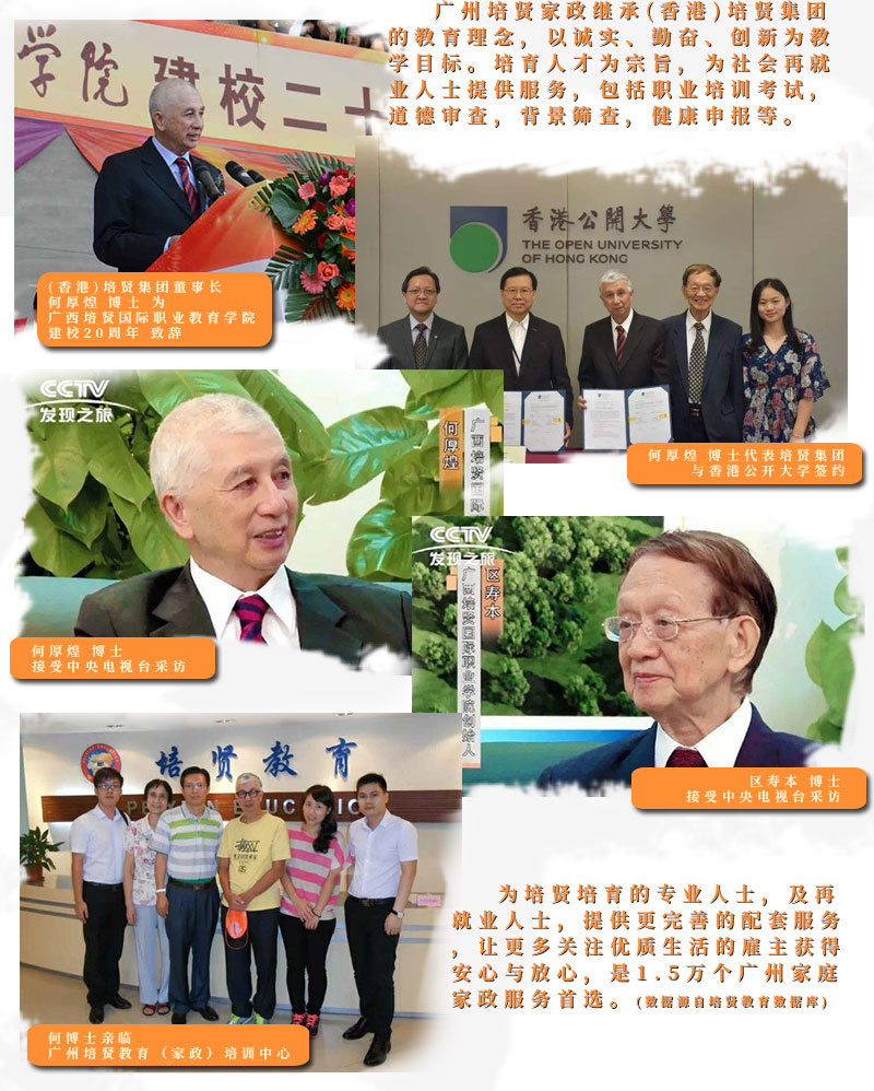 &#24320;&#20113;