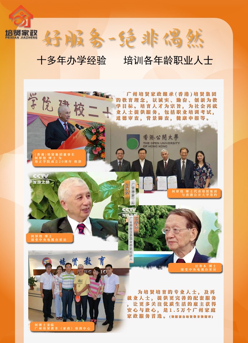 &#24320;&#20113;