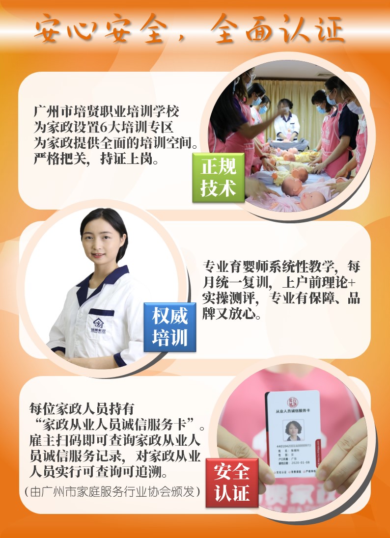 &#24320;&#20113;
